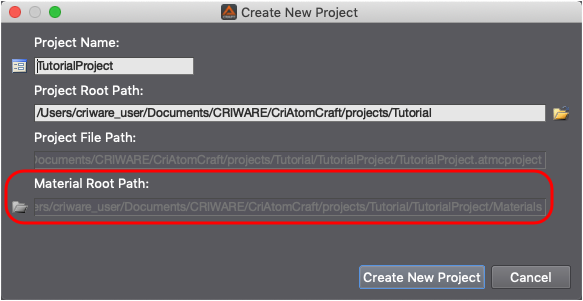 criatom_900_newproject_dialog_material_root_path.png