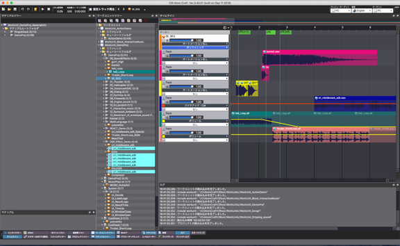 criatom_tools_atomcraft_menu_layout1.png