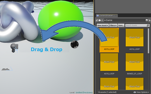 criware_ue4_030_drag_and_drop_j.png