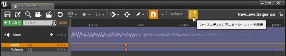 criware_ue4_030_sequencer_show_anim_key.jpg