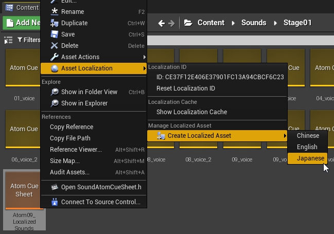 criware_ue4_035_how_to_localize_on_UE4_official_localization_create_japanese.jpg