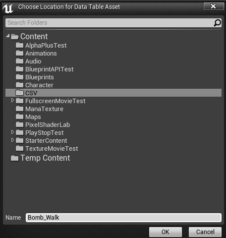 criware_ue4_040_choose_data_table_location_e.png